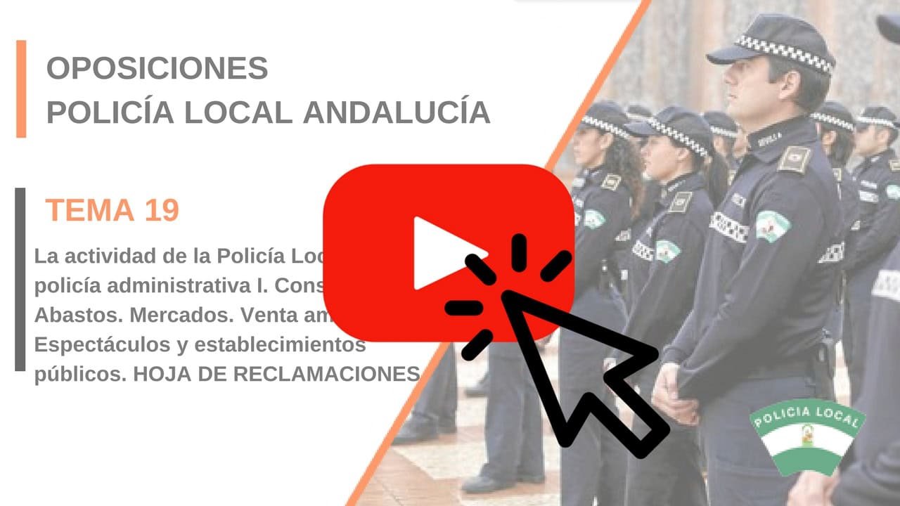 Vídeo del tema 19: hoja de reclamaciones